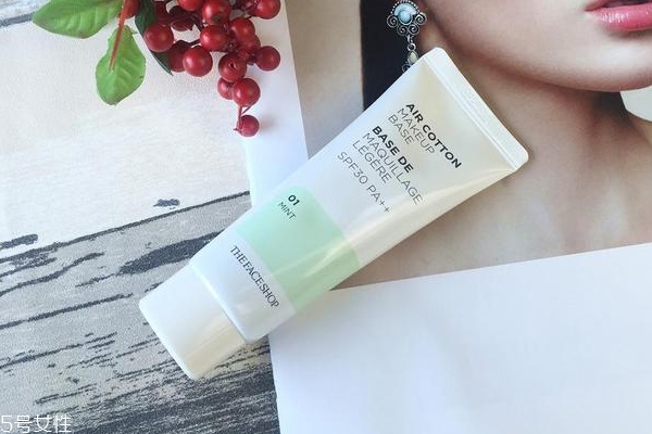 菲詩小鋪綠色隔離霜干嗎 干皮非常適用 菲詩小鋪綠色隔離霜干嗎 干皮非常適用