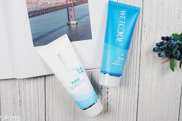 水密碼洗面奶哪款好用 溫和藍管和祛痘白管對比評測 水密碼洗面奶哪款好用 溫和藍管和祛痘白管對比評測