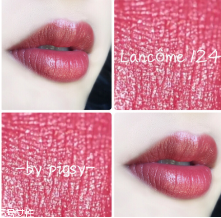 蘭蔻122是什么顏色 蘭蔻122口紅試色 蘭蔻122是什么顏色 蘭蔻122口紅試色