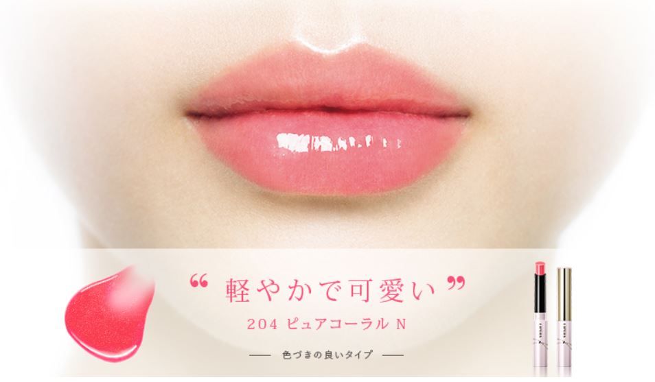 奶油質(zhì)地口紅什么牌子好 8大奶油質(zhì)地潤唇膏推薦 奶油質(zhì)地口紅什么牌子好 8大奶油質(zhì)地潤唇膏推薦