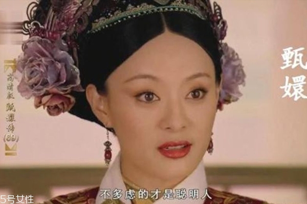 孫儷微博護(hù)膚心得 難怪演少女毫不違和 孫儷微博護(hù)膚心得 難怪演少女毫不違和