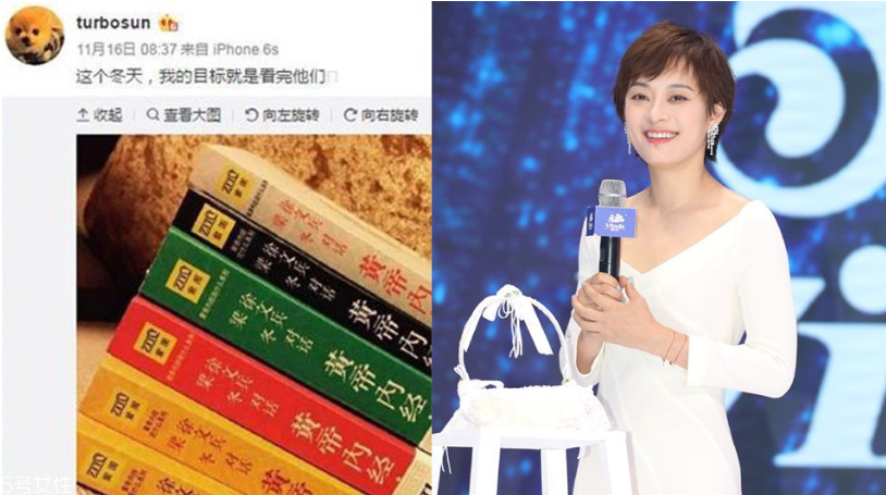 孫儷微博護(hù)膚心得 難怪演少女毫不違和 孫儷微博護(hù)膚心得 難怪演少女毫不違和