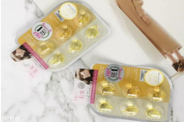 ellips護(hù)發(fā)膠囊多少錢 ellips護(hù)發(fā)膠囊不同顏色功效 ellips護(hù)發(fā)膠囊多少錢 ellips護(hù)發(fā)膠囊不同顏色功效