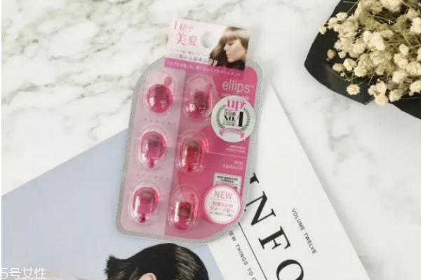 ellips護(hù)發(fā)膠囊多少錢 ellips護(hù)發(fā)膠囊不同顏色功效 ellips護(hù)發(fā)膠囊多少錢 ellips護(hù)發(fā)膠囊不同顏色功效