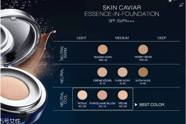 la prairie氣墊多少錢 la prairie氣墊專柜價 la prairie氣墊多少錢 la prairie氣墊專柜價