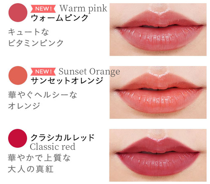 etvos口紅貴嗎 etvos口紅多少錢 etvos口紅貴嗎 etvos口紅多少錢