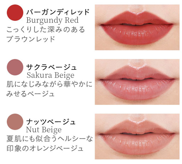 etvos口紅貴嗎 etvos口紅多少錢 etvos口紅貴嗎 etvos口紅多少錢