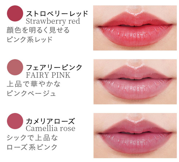 etvos口紅貴嗎 etvos口紅多少錢 etvos口紅貴嗎 etvos口紅多少錢