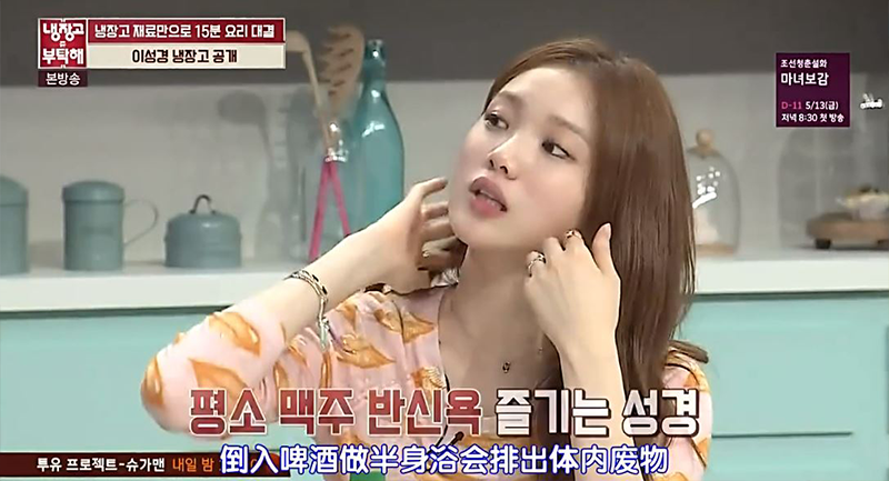 韓國明星怎么美白 必學(xué)的美白法 韓國明星怎么美白 必學(xué)的美白法