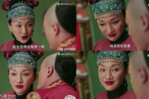 孫儷微博護(hù)膚心得 難怪演少女毫不違和 孫儷微博護(hù)膚心得 難怪演少女毫不違和