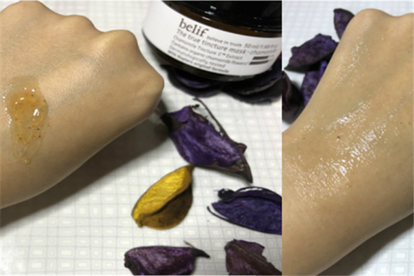 belif面膜怎么樣 belif面膜評測 belif面膜怎么樣 belif面膜評測