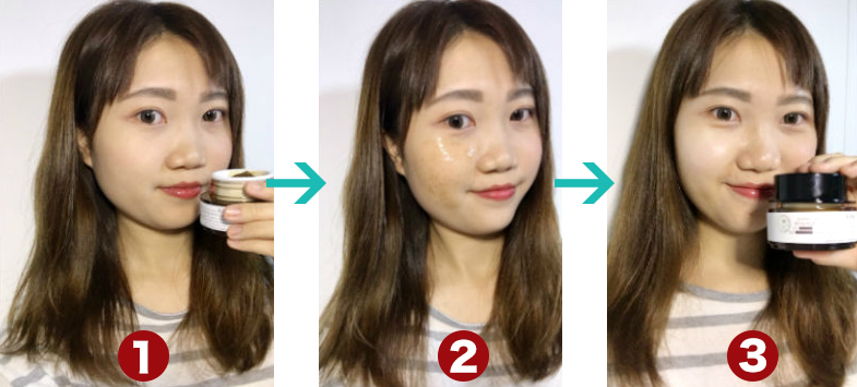 belif面膜怎么樣 belif面膜評測 belif面膜怎么樣 belif面膜評測