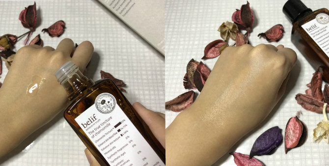 belif面膜怎么樣 belif面膜評測 belif面膜怎么樣 belif面膜評測