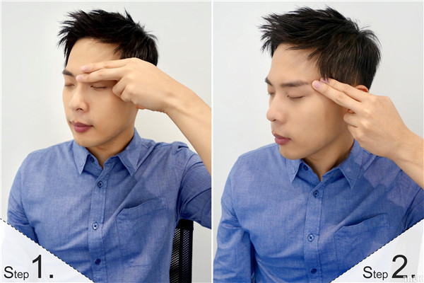 怎么按摩眼部肌膚 3動(dòng)作打造逆齡美眼