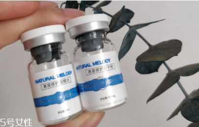 自然旋律的護膚品怎么樣 性價比超高的良心品牌 自然旋律的護膚品怎么樣 性價比超高的良心品牌