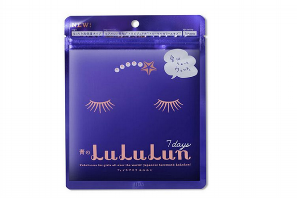 露露倫面膜敷多久 十分鐘以內即可