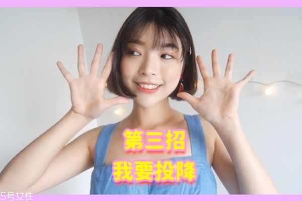 自拍姿勢(shì)怎么擺好看 10招一秒成為網(wǎng)美不是夢(mèng)