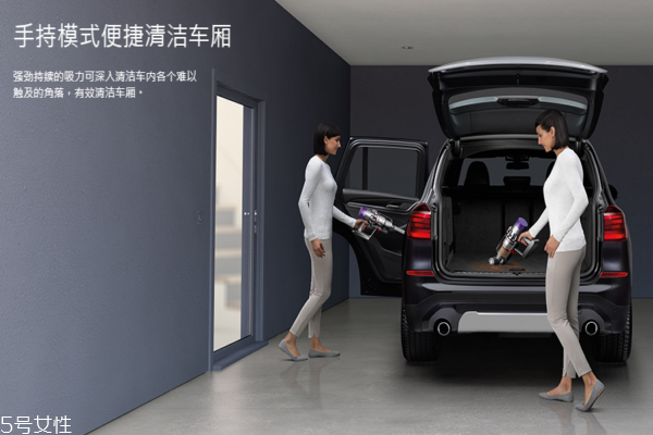 戴森吸塵器多少錢 每款不一樣 戴森吸塵器多少錢 每款不一樣