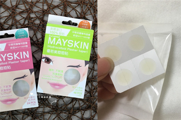 什么牌子的痘痘貼好用 這4款便宜又有效 什么牌子的痘痘貼好用 這4款便宜又有效