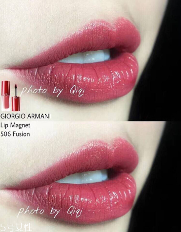 阿瑪尼小胖丁506適合黃皮嗎 阿瑪尼小胖丁506價(jià)格 阿瑪尼小胖丁506適合黃皮嗎 阿瑪尼小胖丁506價(jià)格