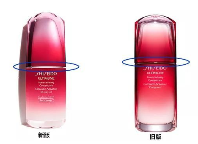 資生堂紅腰子升級版怎么用 水后精華適合任何膚質(zhì) 資生堂紅腰子升級版怎么用 水后精華適合任何膚質(zhì)