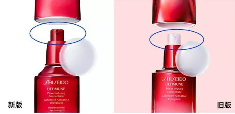 資生堂紅腰子升級版怎么用 水后精華適合任何膚質(zhì) 資生堂紅腰子升級版怎么用 水后精華適合任何膚質(zhì)