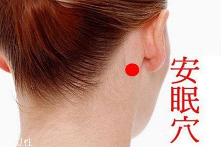 失眠最好的食療方法 失眠最好的食療方法