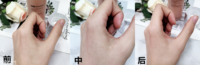 菲洛嘉粉水適合年齡 幫助初老肌對抗細(xì)紋 菲洛嘉粉水適合年齡 幫助初老肌對抗細(xì)紋