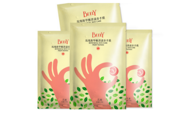 手膜哪個(gè)牌子好 好用的手膜推薦 手膜哪個(gè)牌子好 好用的手膜推薦