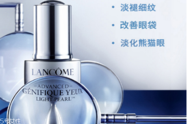 蘭蔻和雅詩蘭黛哪個貴 不是一個檔次 蘭蔻和雅詩蘭黛哪個貴 不是一個檔次