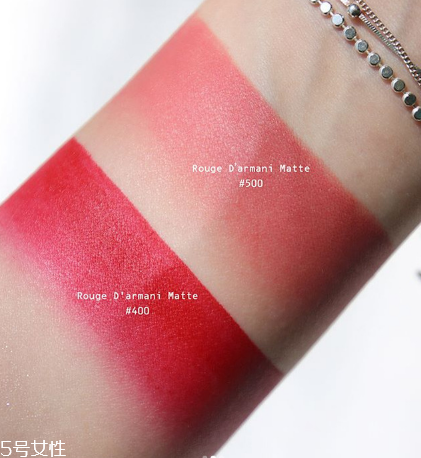 阿瑪尼2018新款口紅怎么樣 阿瑪尼2018新品啞光口紅 阿瑪尼2018新款口紅怎么樣 阿瑪尼2018新品啞光口紅