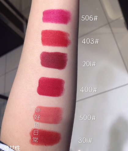 阿瑪尼2018新款口紅怎么樣 阿瑪尼2018新品啞光口紅 阿瑪尼2018新款口紅怎么樣 阿瑪尼2018新品啞光口紅