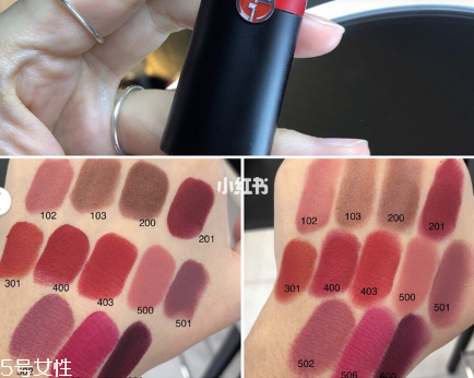 阿瑪尼2018新款口紅怎么樣 阿瑪尼2018新品啞光口紅 阿瑪尼2018新款口紅怎么樣 阿瑪尼2018新品啞光口紅