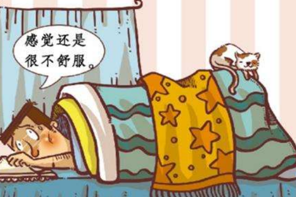 食療養(yǎng)生治療風(fēng)寒感冒咳嗽最有效的方法 食療養(yǎng)生治療風(fēng)寒感冒咳嗽最有效的方法