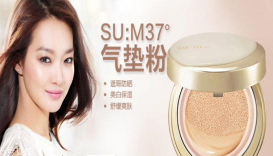 氣墊BB霜哪個牌子妝效好 超好用氣墊BB霜品牌推薦 氣墊BB霜哪個牌子妝效好 超好用氣墊BB霜品牌推薦
