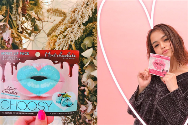 晚安唇膜哪款好用 晚安唇膜推薦 晚安唇膜哪款好用 晚安唇膜推薦