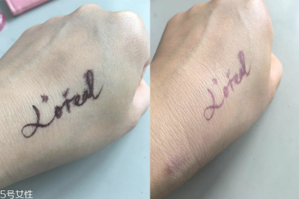 歐萊雅氣墊好用嗎 歐萊雅氣墊cc霜使用測評(píng) 歐萊雅氣墊好用嗎 歐萊雅氣墊cc霜使用測評(píng)