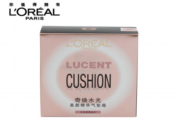 歐萊雅氣墊好用嗎 歐萊雅氣墊cc霜使用測評(píng) 歐萊雅氣墊好用嗎 歐萊雅氣墊cc霜使用測評(píng)