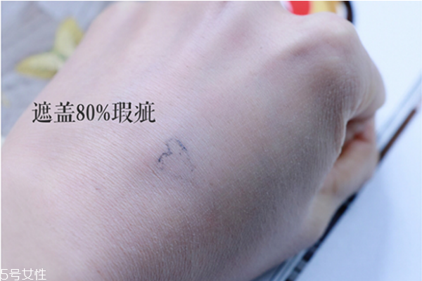 美寶蓮黑金氣墊價(jià)格多少錢 美寶蓮黑金氣墊測評(píng)