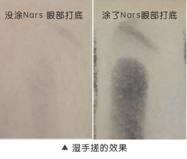 nars什么值得買 值得購買的六款nars網紅產品