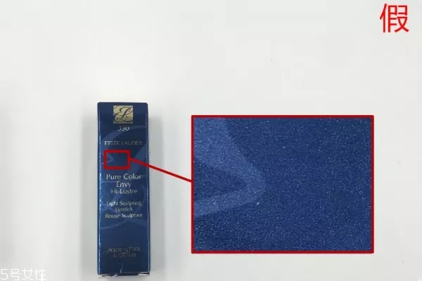 雅詩(shī)蘭黛口紅330真假怎么看 6個(gè)辨別點(diǎn)一定要知道 雅詩(shī)蘭黛口紅330真假怎么看 6個(gè)辨別點(diǎn)一定要知道