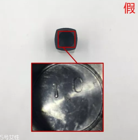 雅詩(shī)蘭黛口紅330真假怎么看 6個(gè)辨別點(diǎn)一定要知道 雅詩(shī)蘭黛口紅330真假怎么看 6個(gè)辨別點(diǎn)一定要知道