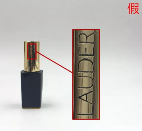 雅詩(shī)蘭黛口紅330真假怎么看 6個(gè)辨別點(diǎn)一定要知道 雅詩(shī)蘭黛口紅330真假怎么看 6個(gè)辨別點(diǎn)一定要知道