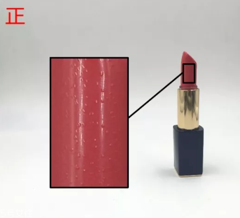 雅詩(shī)蘭黛口紅330真假怎么看 6個(gè)辨別點(diǎn)一定要知道 雅詩(shī)蘭黛口紅330真假怎么看 6個(gè)辨別點(diǎn)一定要知道