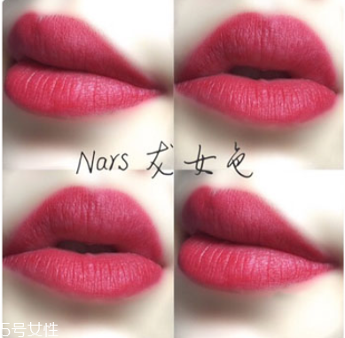 nars什么值得買 值得購買的六款nars網紅產品