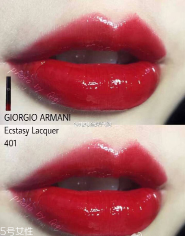 阿瑪尼黑管401顯白嘛 黃皮妹紙的首選 阿瑪尼黑管401顯白嘛 黃皮妹紙的首選