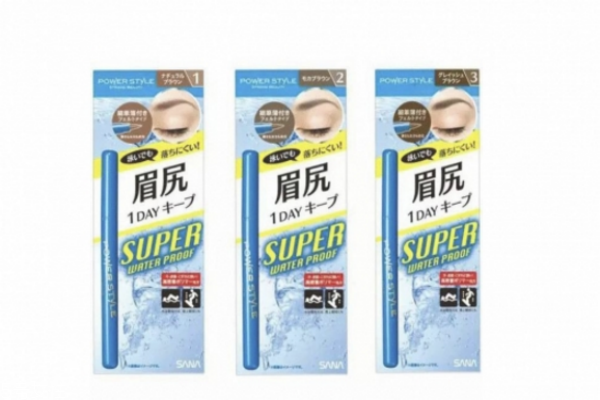 眉筆哪個(gè)牌子好用便宜 我無限回購的好眉筆 眉筆哪個(gè)牌子好用便宜 我無限回購的好眉筆