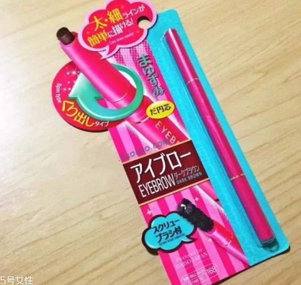 眉筆哪個(gè)牌子好用便宜 我無限回購的好眉筆 眉筆哪個(gè)牌子好用便宜 我無限回購的好眉筆