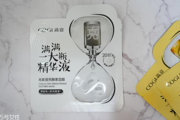 高姿一片霸瓶面膜好用嗎 真正做到超高性價(jià)比 高姿一片霸瓶面膜好用嗎 真正做到超高性價(jià)比