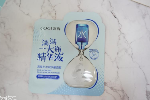 高姿一片霸瓶面膜好用嗎 真正做到超高性價(jià)比 高姿一片霸瓶面膜好用嗎 真正做到超高性價(jià)比